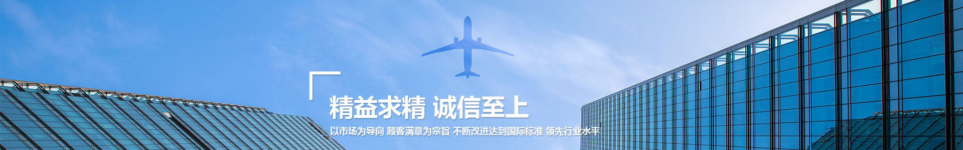 机器人集成
